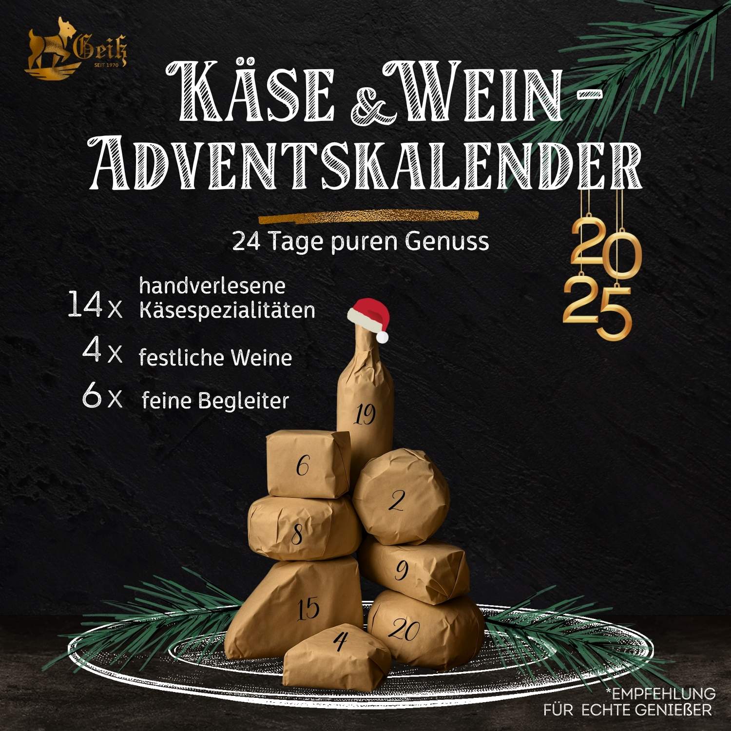 Käse & Wein Adventskalender - 2025